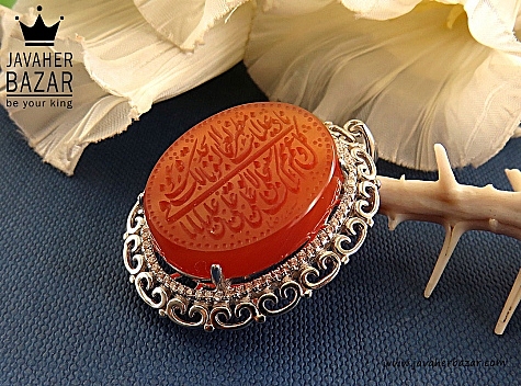مدال نقره عقیق یمنی نارنجی [ناد علی] - 30251